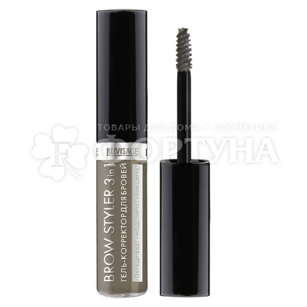 Гель Luxvisage 6 г для бровей Brow Styler 3 in 1 тон 01