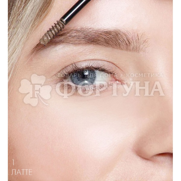 Гель Luxvisage 6 г для бровей Brow Styler 3 in 1 тон 01