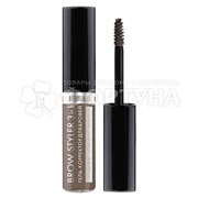 Гель Luxvisage 6 г для бровей Brow Styler 3 in 1 тон 03