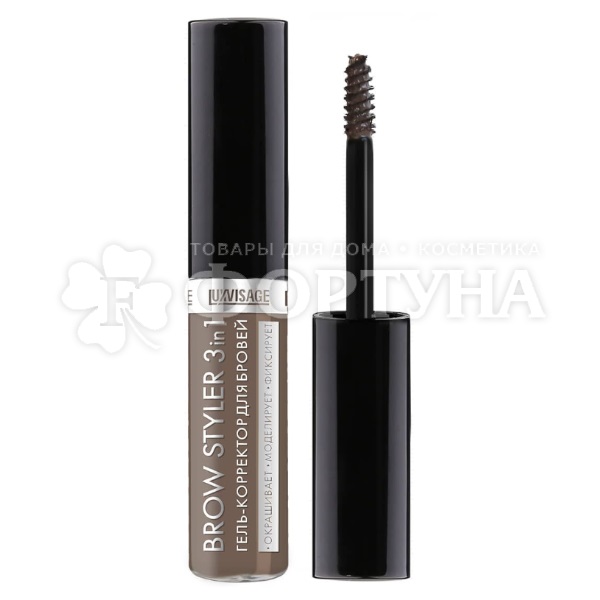 Гель Luxvisage 6 г для бровей Brow Styler 3 in 1 тон 03