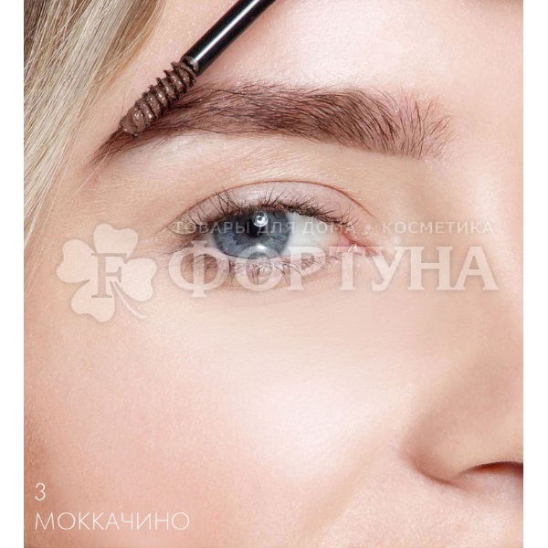 Гель Luxvisage 6 г для бровей Brow Styler 3 in 1 тон 03