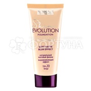 Тональный крем Luxvisage Skin Evolution 35 г тон 20