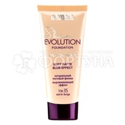 Тональный крем Luxvisage Skin Evolution 35 г тон 35