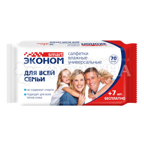 Салфетки влажные ЭКОНОМ Smart 77 шт для всей семьи