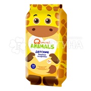 Салфетки влажные Smart 50 шт Animals