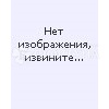 Салфетки влажные Smart 50 шт Animals