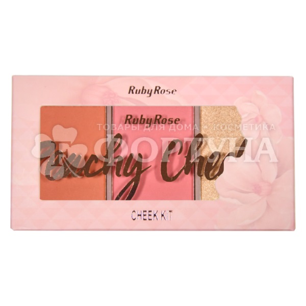 Палетка Ruby Rose (румяна+хайлайтер) Blush and Glow 03