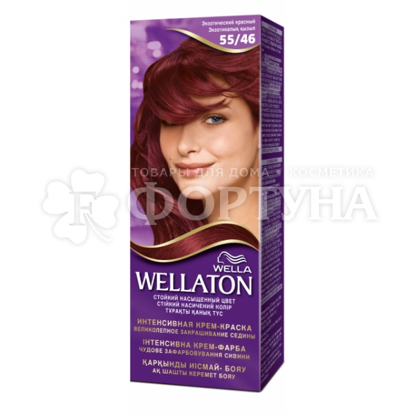 Краска для волос Wellaton Maxi Single 55/46 Экзотический красный