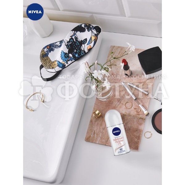 Дезодорант роликовый Nivea 50 мл Эффект пудры