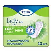 Прокладки Tena LADY Mini 10 шт урологические