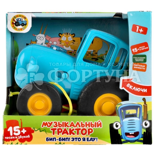 Каталка Синий трактор на веревке 305876