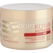 Маска для волос Concept 500 мл Keratin&Honey Repair