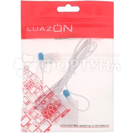 Наушники Luazon LV-006 ''Пилюли'' , вакуумные МИКС