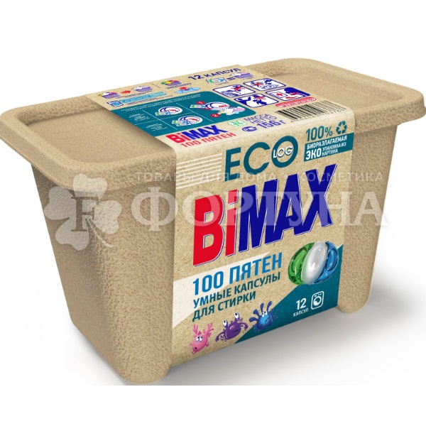 Капсулы для стирки Bimax 12 шт Сто Пятен