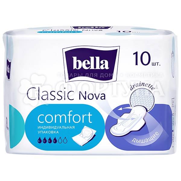 Прокладки Bella Classic Nova Comfort 10 шт критические