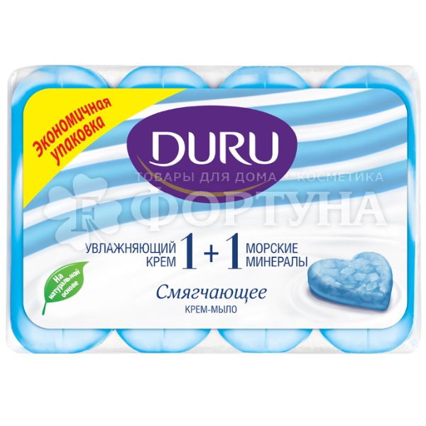 Туалетное мыло DURU Soft Sensations 4*80 г Морские минералы