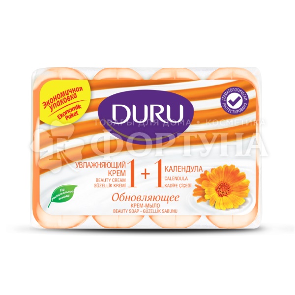 Туалетное мыло DURU Soft Sensations 4*80 г Календула