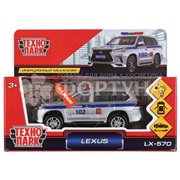Машина Технопарк Lexus LX-570. Полиция