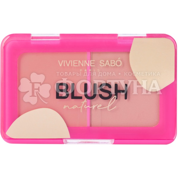 Румяна Vivienne Sabo Duo de Blush Naturel 01