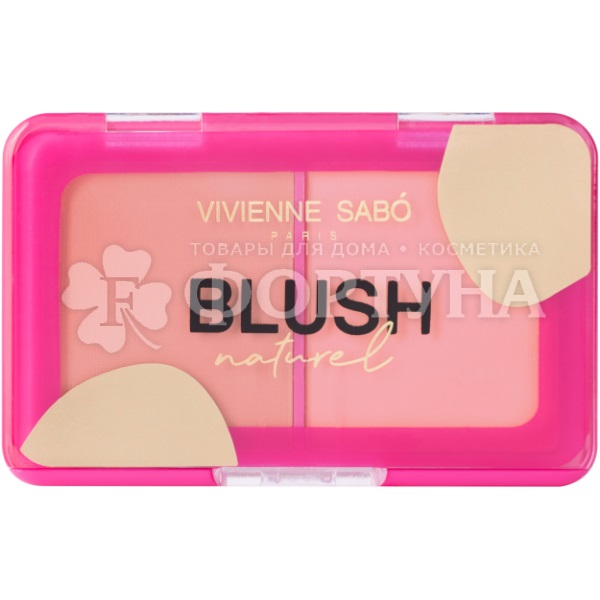 Румяна Vivienne Sabo Duo de Blush Naturel 02