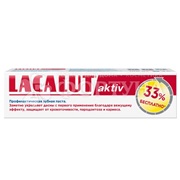 Зубная паста Lacalut 100 мл Актив