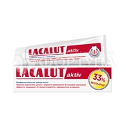 Зубная паста Lacalut 100 мл Актив