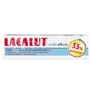 Зубная паста Lacalut 100 мл Мульти-эффект