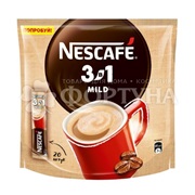 Кофе Nescafe 20 пакетов по 14,5 г Mild 3в1