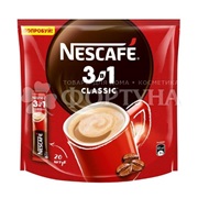 Кофе Nescafe 20 пакетов по 14,5 г Classic 3в1