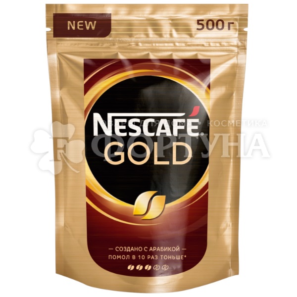Кофе Nescafe 500 г Gold мягкая упаковка