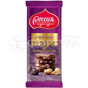 Шоколад Россия щедрая душа 82 г Сударушка молочный изюм, арахис