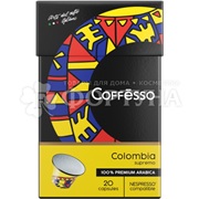 Кофе Coffesso 100 г Country line Colombia, 20 капсул по 5 г
