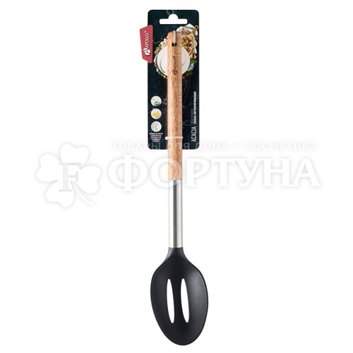 Ложка APOLLO перфорированная Acacia