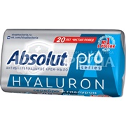 Туалетное мыло Absolut Pro 90 г Серебро+гиалурон