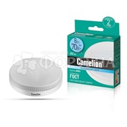 Лампа Camelion  светодиодная LED GX53 8W 220V 4500K