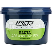 Паста для рук LAVR 500 мл
