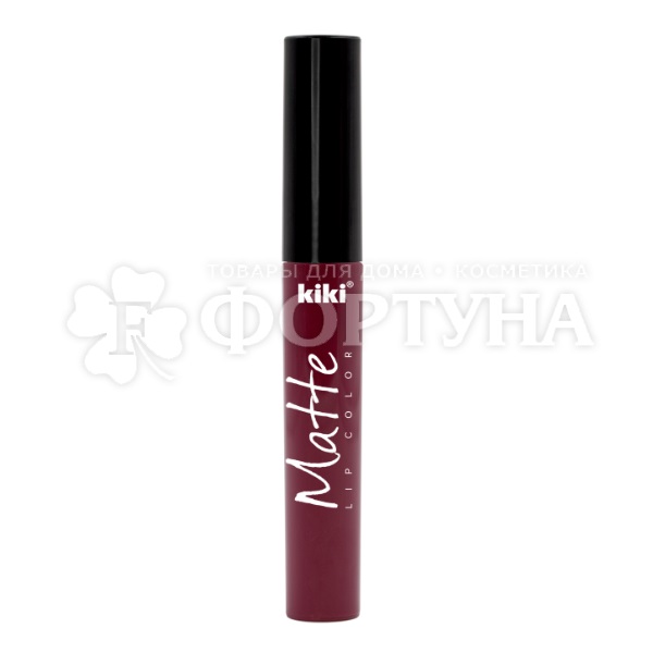 Губная помада Kiki Matte Lip Color 208