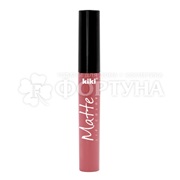 Губная помада Kiki Matte Lip Color 212