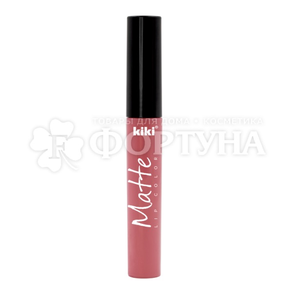 Губная помада Kiki Matte Lip Color 212