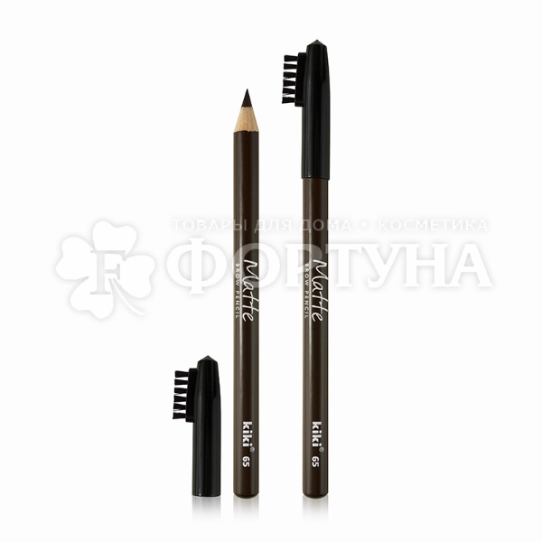 Карандаш для бровей Kiki Matte 65