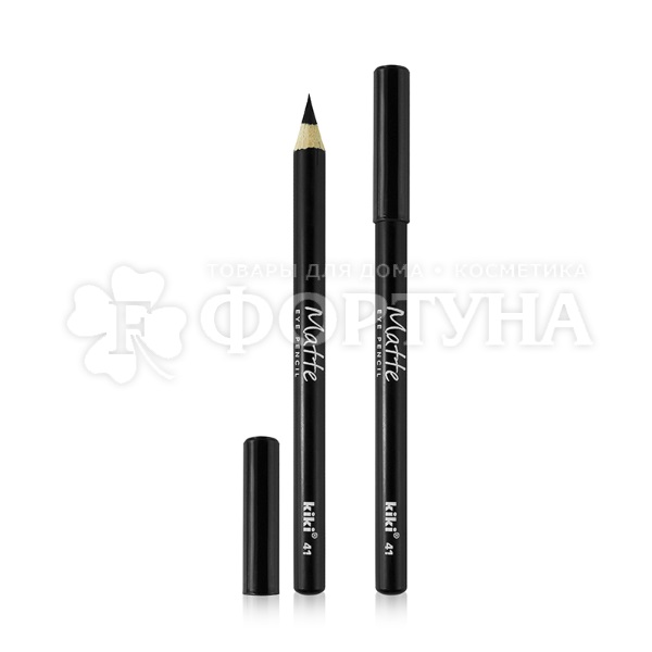 Карандаш для глаз Kiki Matte 41