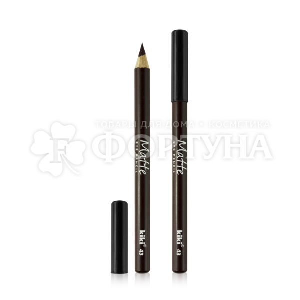Карандаш для глаз Kiki Matte 43