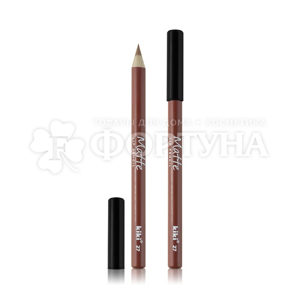 Карандаш для губ Kiki Matte 27