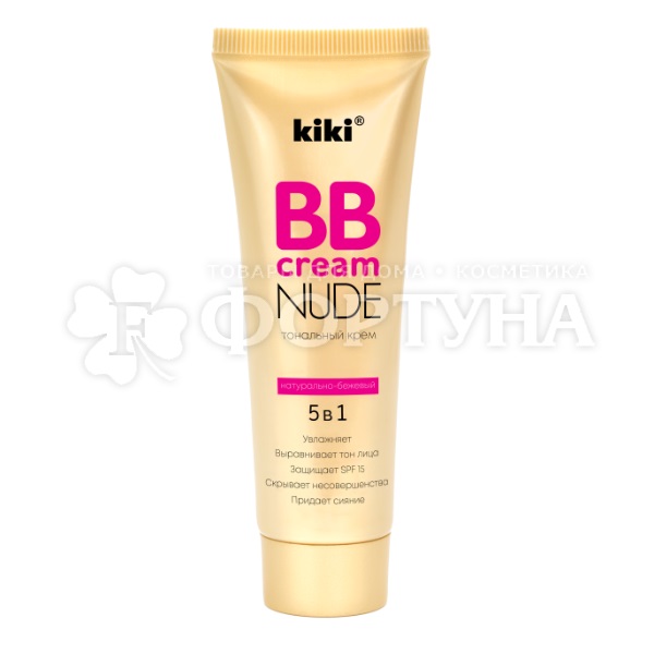Тональный крем Kiki 40 мл BB Nude 02 натурально-бежевый