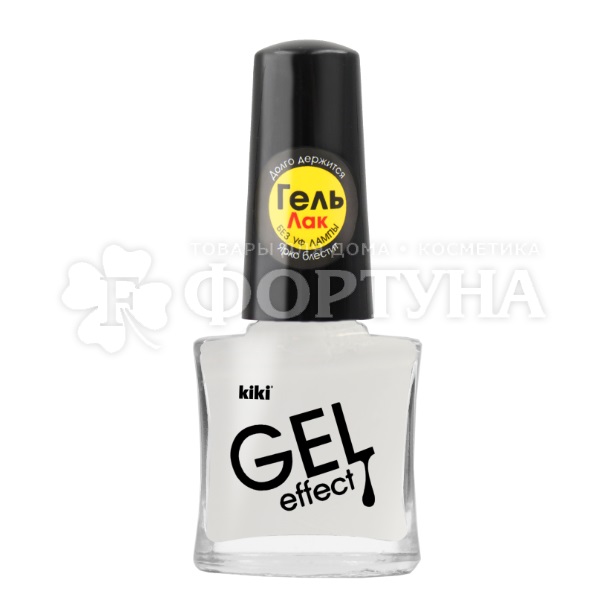 Лак для ногтей Kiki Gel Effect 6 мл т.034