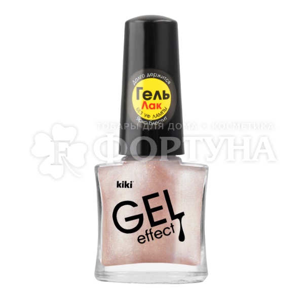 Лак для ногтей Kiki Gel Effect 6 мл т.081