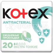 Прокладки Kotex 20 шт антибактериальные экстра тонкие ежедневные