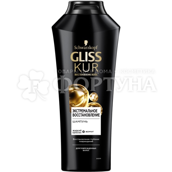 Шампунь Gliss Kur 400 мл Экстремальное восстановление