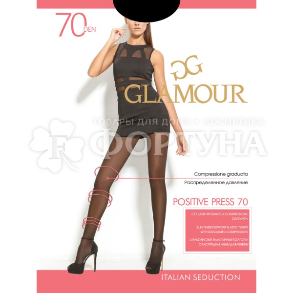 Колготки GLAMOUR Positive press 70 den цвет nero размер 3