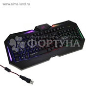 Клавиатура Qumo Dragon War Spirit игровая USB  с подсветкой